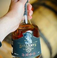 Bellamy’s Reserve Mizunara Cask Finish Rum